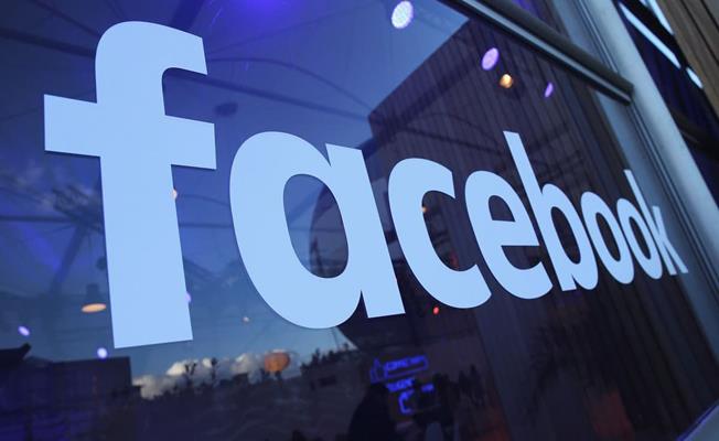 Sosyal Medya Devi Facebook Bursa'da Ofis Açacak! Sosyal Medya Devi Facebook Bursa'da Ofis Açacak!