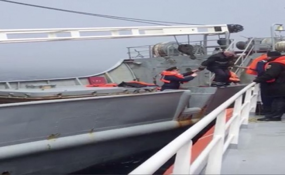 İstanbul Boğazındaki Gemi Kazası