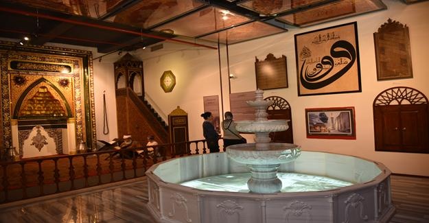 Vakıf Kültürü Müzesi