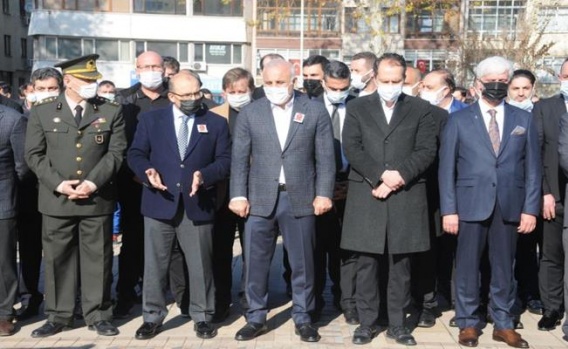 Şehit Polis Memuru Yusuf Ceylan İçin Trabzon Valiliği Önünde Cenaze Töreni