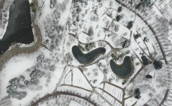 Bursa Botanik Park