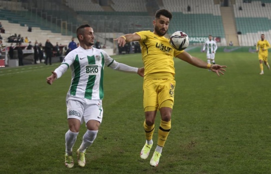 Bursaspor - İstanbulspor Maçı