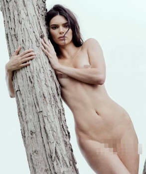 Kendall Jenner'ın Özel Fotoğraflarını Sızdırıldılar