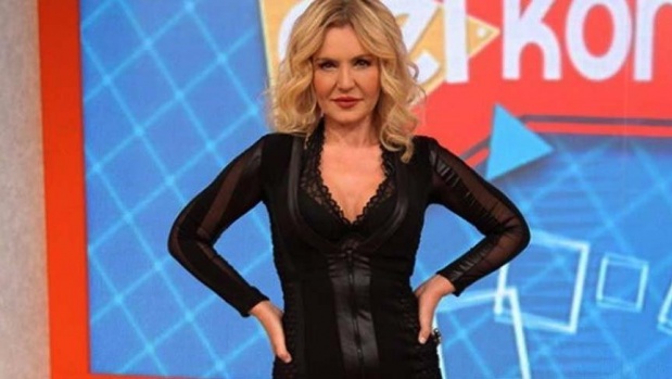 Seda Akgül