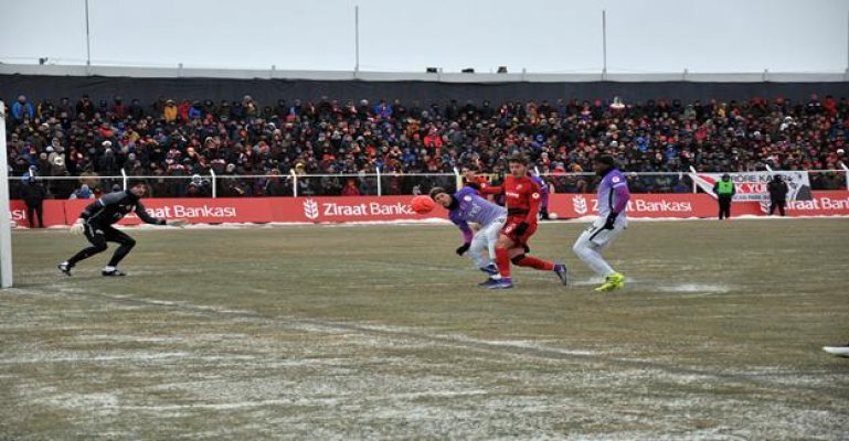 Ziraat Türkiye Kupası: 24 Erzincanspor: 1 - Galatasaray: 1