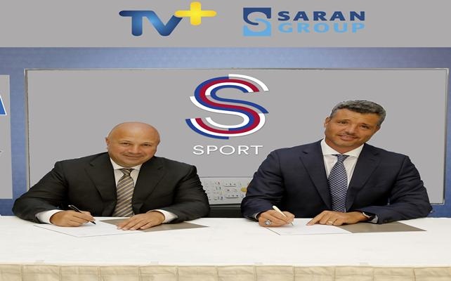 Turkcell ve Saran Holding’den işbirliği