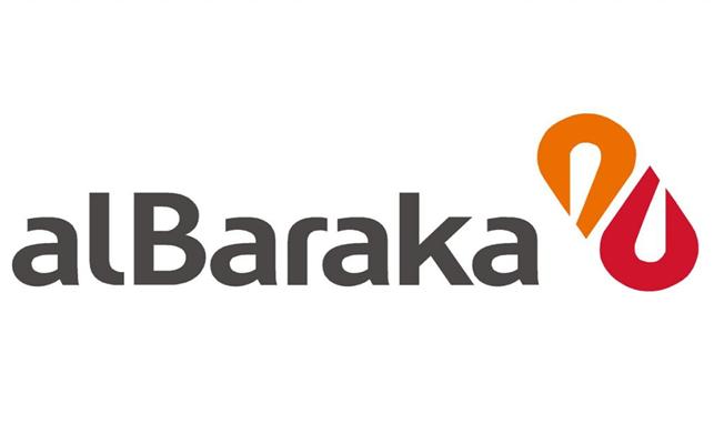 Albaraka Türk'e 213 milyon dolar murabaha sendikasyon kredisi