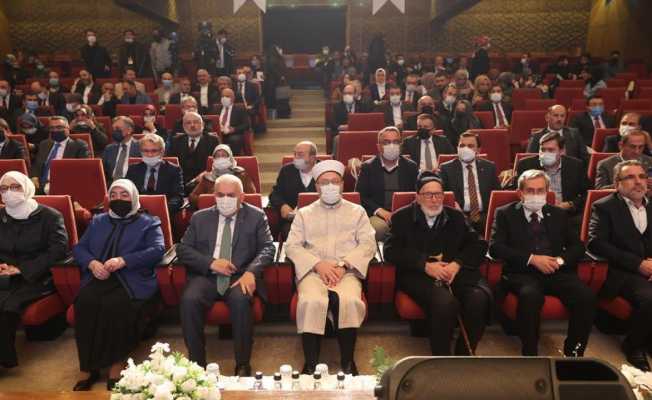 Diyanet İşleri Başkanı Erbaş, “Peygamberler Şehri Kudüs” belgeselinin tanıtımına katıldı