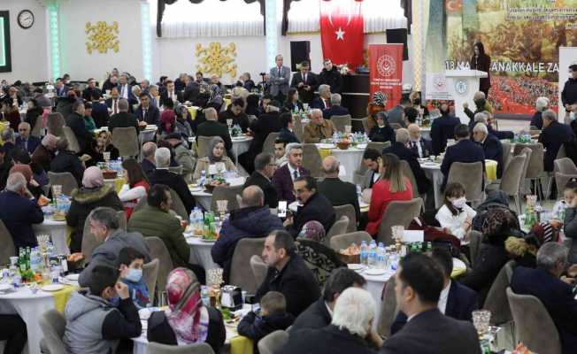 Erzincan şehit aileleri ve gaziler onuruna yemek verildi