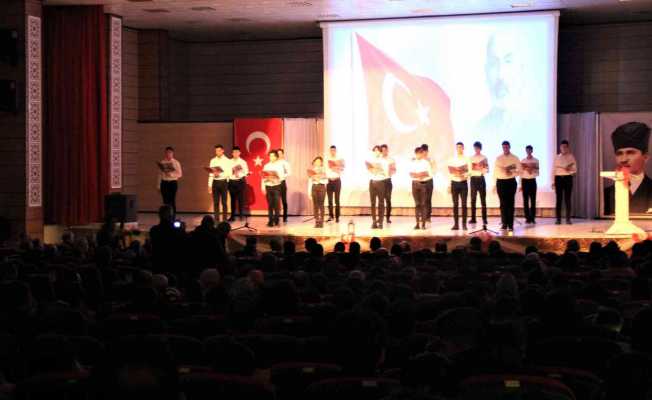 Erzincan’da İstiklal Marşı’nın kabul yıldönümü kutlandı