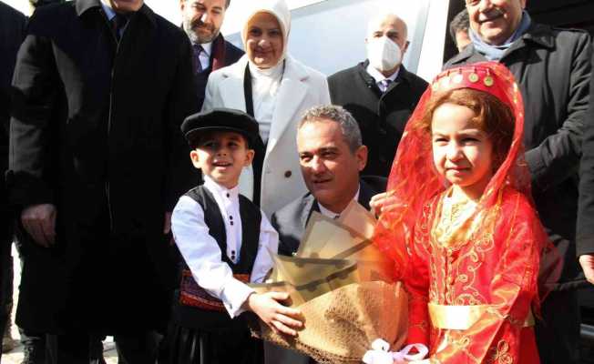 Milli Eğitim Bakanı Özer, Elazığ’da kütüphanenin açılışını gerçekleştirdi