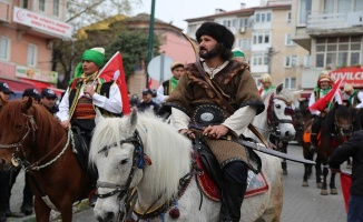Osman Gazi'yi Anma ve Bursa'nın Fethi Şenlikleri
