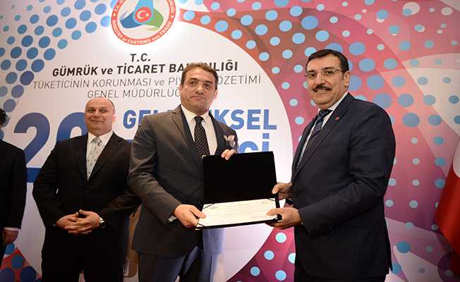 Bakan Tüfenkci: 2016 yılında reklam kurulumuz 6.2 milyon TL idari para cezası kesmiştirquot;